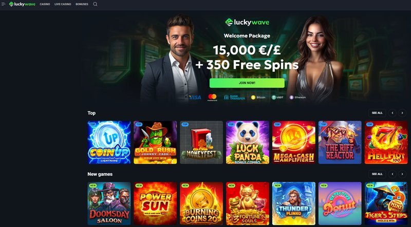 Introduction to luckywave withdrawal